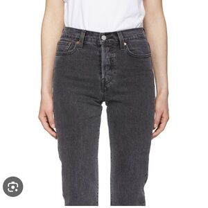 Levi’s Women’s wedgie Straight Distressed Jeans Grey Size 27